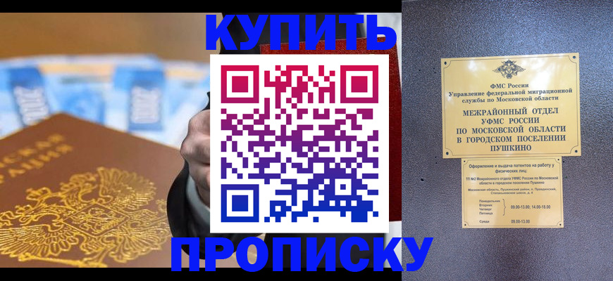 форма 3 в Ясном